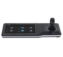 NKB5200 multifunkční klávesnice, kompatibilní s DSS Pro a CyberCity NKB5200 multifunkční klávesnice, kompatibilní s DSS Pro a CyberCity