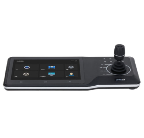 NKB5200 multifunkční klávesnice, kompatibilní s DSS Pro a CyberCity NKB5200 multifunkční klávesnice, kompatibilní s DSS Pro a CyberCity