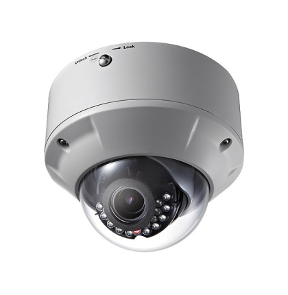 DS-2CD7353F-EI Venkovní DOME kamera s IR přísvitem (až 20 m) s rozlišením 2 Megapixely,…