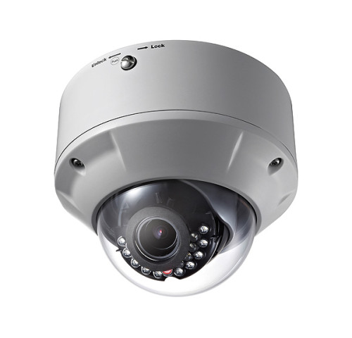 DS-2CD7353F-EI Venkovní DOME kamera s IR přísvitem (až 20 m) s rozlišením 2 Megapixely,… DS-2CD7353F-EI Venkovní DOME kamera s IR přísvitem (až 20 m) s rozlišením 2 Megapixely,…