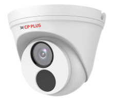 CP-VNC-D21R3-V2 2.0 Mpix venkovní dome IP kamera s IR