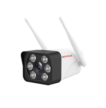 CP-V32G 3.0 Mpix venkovní GSM kamera s duálním přísvitem, H.265, mikrofonem a reproduktorem