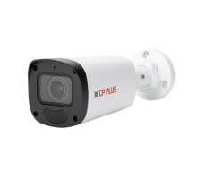 CP-VNC-T41ZR5C-MD 4.0 Mpix venkovní IP kamera s IR, WDR a mikrofonem