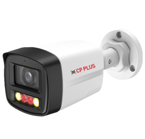 CP-UNC-TA41L3B-D-LQ 4.0 Mpix venkovní IP kamera s duálním přísvitem, H.265, WDR, mikrofonem a reproduktorem