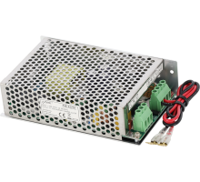 Pulsar CP-PR-169 Zálohovaný napájecí zdroj pro více kamer s baterií - 13.8 V / 7 A