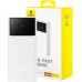 Powerbanka Baseus Star-Lord 20000mAh, 30W bílá