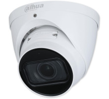 IPC-HDW5241T-ZE-27135-S3 2Mpix Starlight, 40m, MIC, ePoE, detekce WizMind S IPC-HDW5241T-ZE-27135-S3 2Mpix Starlight, 40m, MIC, ePoE, detekce WizMind S