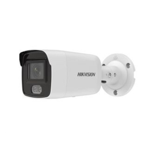 DS-2CD2043G2-L(2.8mm) 4Mpx, objektiv 2.8mm (102°), micro SDXC, WDR, AcuSense 2G, ColorVu
1/3