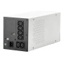 LEGRAND UPS Keor SP 1000VA/600W IEC, Line-interactive, Tower, výstup 6x IEC C13, USB, USB nabíjení 1A LEGRAND UPS Keor SP 1000VA/600W IEC, Line-interactive, Tower, výstup 6x IEC C13, USB, USB nabíjení 1A