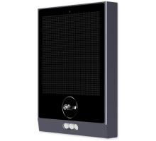 ITSXS-1201-44 venkovní informační LED displej pro vjezd a výjezd, audio, 3 barvy ITSXS-1201-44 venkovní informační LED displej pro vjezd a výjezd, audio, 3 barvy