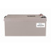 Solární baterie Victron Energy GEL 220Ah
