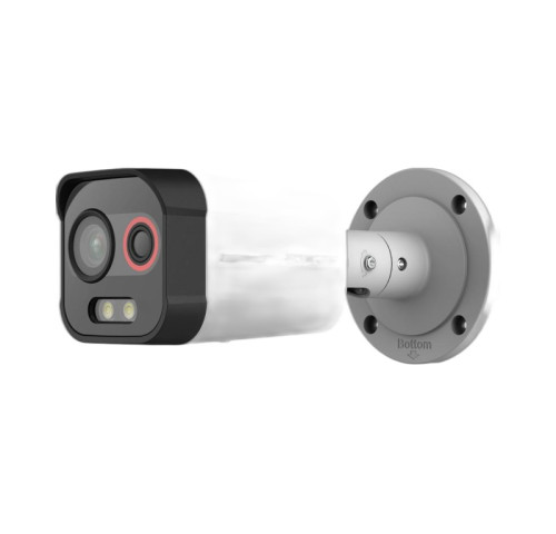 DS-2TD2608-1/QA Termální duální bullet kamera ColorVu s bílým přísvitem, 
Termo obraz:…