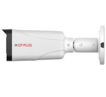 CP-UNC-TC61L5C-VMD-LQ 6.0 Mpix venkovní kompaktní IP kamera s duálním přísvitem, Starlight, H.265, WDR a mikrofonem