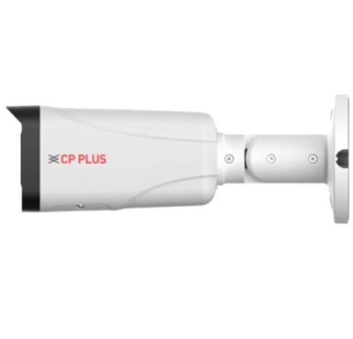 CP-UNC-TC61L5C-VMD-LQ 6.0 Mpix venkovní kompaktní IP kamera s duálním přísvitem, Starlight, H.265, WDR a mikrofonem CP-UNC-TC61L5C-VMD-LQ 6.0 Mpix venkovní kompaktní IP kamera s duálním přísvitem, Starlight, H.265, WDR a mikrofonem