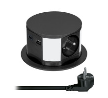 Solight výsuvný blok zásuvek, 3 x 16 A + USB A+C 20W PD, kabel 2m, černý