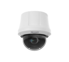 DS-2DE4825WG-E3 8Mpx, Objektiv 6.5-162.5mm (58.5°-3.4°) - 25x zoom (+ 16x digitální),… DS-2DE4825WG-E3 8Mpx, Objektiv 6.5-162.5mm (58.5°-3.4°) - 25x zoom (+ 16x digitální),…