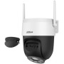 IPC-PT1539DA1-SW-PV-0400B 5 Mpix PT, Wi-Fi 6 dual band, 30m IR a 30m bílé LED, MIC a repro, Auto Tracking IPC-PT1539DA1-SW-PV-0400B 5 Mpix PT, Wi-Fi 6 dual band, 30m IR a 30m bílé LED, MIC a repro, Auto Tracking