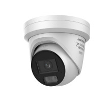 DS-2CD2346G3-IZ2UY(2.8/4mm) 4Mpx, objektiv 2.8/4mm (99.3°/80°), AcuSense 3.0, 2x mikrofon
1/3