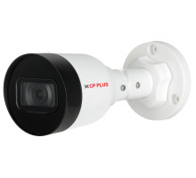 CP-UNC-TA21PL3-V3-0360 2.0 Mpix venkovní IP kamera s IR