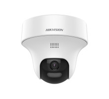 DS-2CE70DF0T-PTLXTS(2.8mm) Objektiv 2.8mm (105°), ColorVu, hybridní přísvit, mikrofon, reproduktor,… DS-2CE70DF0T-PTLXTS(2.8mm) Objektiv 2.8mm (105°), ColorVu, hybridní přísvit, mikrofon, reproduktor,…