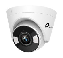 Kamera TP-Link VIGI C450(2.8mm) 5MPx, IP Turret, přísvit 30m Kamera TP-Link VIGI C450(2.8mm) 5MPx, IP Turret, přísvit 30m