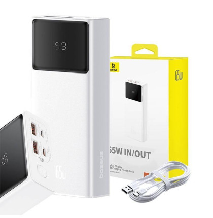 Powerbanka Baseus Star-Lord 20000mAh, 65W bílá