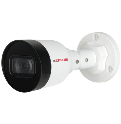 CP-UNC-TA41PL3C-0360 4.0 Mpix venkovní IP kamera s IR a mikrofonem