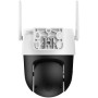 IPC-PT1339DA1-SW-PV-0400B 3 Mpix PT, Wi-Fi 6 dual band, 30m IR a 30m bílé LED, MIC a repro, Auto Tracking IPC-PT1339DA1-SW-PV-0400B 3 Mpix PT, Wi-Fi 6 dual band, 30m IR a 30m bílé LED, MIC a repro, Auto Tracking