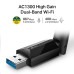 USB klient TP-Link Archer T3U Plus AC 1300 Dual Band Wireless 400Mbps 2,4GHz/ 867Mbps 5GHz, USB 3.0,  anténa