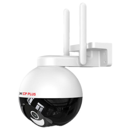 CP PLUS CP-Z43A 4.0 Mpix venkovní PT kamera s IR přísvitem, WiFi a mikrofonem CP PLUS CP-Z43A 4.0 Mpix venkovní PT kamera s IR přísvitem, WiFi a mikrofonem