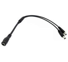 Aipa CP-PR-86 Napájecí kabel až pro dvě kamery (samice - 2x samec) Aipa CP-PR-86 Napájecí kabel až pro dvě kamery (samice - 2x samec)
