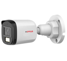 CP-URC-TC51PL3C-L-V2 5.0 Mpix venkovní kamera 4v1 s duálním přísvitem a mikrofonem
