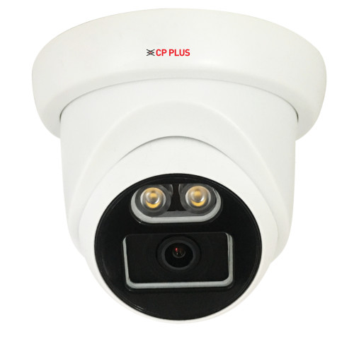 CP-GPC-D24L2-DS 2.4 Mpix venkovní GUARD+ dome kamera 4v1 s WDR