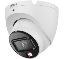 IPC-UDW2669T-A-IL-0280B-S6 6Mpix, 30m IR a 30m bílé LED, mikrofon, detekce člověka IPC-UDW2669T-A-IL-0280B-S6 6Mpix, 30m IR a 30m bílé LED, mikrofon, detekce člověka