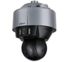 SDT5X425-4Z4-FAJG-2812 4Mpix, trafic PTZ, 25 x zoom, 100m IR, 30m bílé LED, panorama, provoz, parkov SDT5X425-4Z4-FAJG-2812 4Mpix, trafic PTZ, 25 x zoom, 100m IR, 30m bílé LED, panorama, provoz, parkov