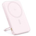 Bezdrátová powerbanka Baseus PicoGo Qi2 5000mAh, 20W růžová