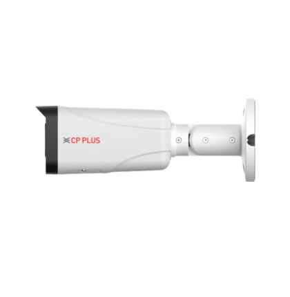 CP-UNC-TC41ZL6C-VMD-LQ 4.0 Mpix venkovní IP kamera s duálním přísvitem, WDR, Starlight a mikrofonem