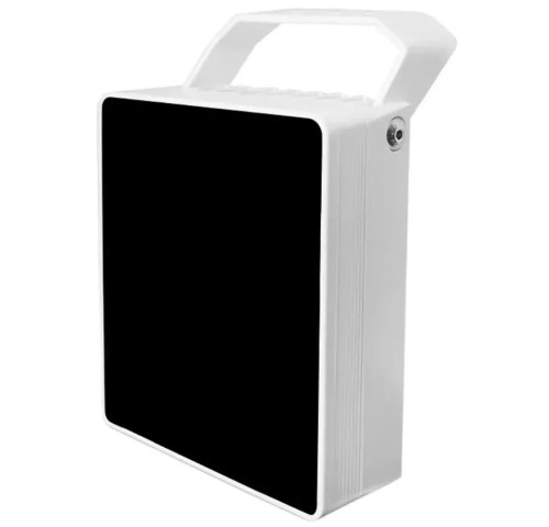 CP-PR-166 Infračervený přísvit EmitLight EMT-IR860-M45PW-L CP-PR-166 Infračervený přísvit EmitLight EMT-IR860-M45PW-L