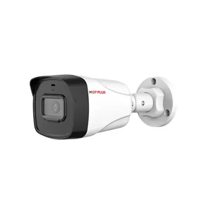 CP-UNC-TA41PL3C-GP-Y 4.0 Mpix venkovní IP kamera s viditelným přísvitem a mikrofonem