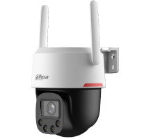 IPC-PT2349C1-SW-PV-0360B-PRO venkovní PT Wi-Fi 6, 3Mpix, 30m bílé LED, auto tracking, aktiv. zastraš IPC-PT2349C1-SW-PV-0360B-PRO venkovní PT Wi-Fi 6, 3Mpix, 30m bílé LED, auto tracking, aktiv. zastraš