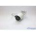 DS-2CD2023G0-I(6mm) 2 Mpx | WDR | H.265+ | EXIR 30 m | SD slot | IP67