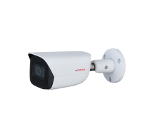 CP-UNC-TC51L5C-VMDS 5.0 Mpix venkovní IP kamera s IR, WDR, Starlight a inteligencí