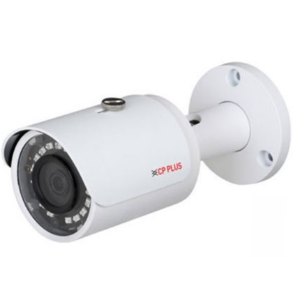 CP-UNC-TA21L3-V3-0360  2.0 Mpix venkovní IP kamera s IR
