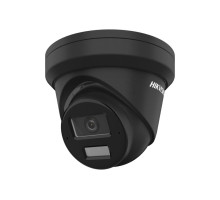 DS-2CD2343G2-LI2U(2.8mm)(BLACK) 4Mpx, objektiv 2.8mm (104°), AcuSense, Smart Hybrid Light, vestavěný…