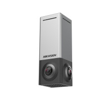 DS-2CD6984G1/VR-U/NFC(2mm) 4x 8Mpx PanoVu venkovní panoramatická kamera, mikrofon
4x 1/1.8