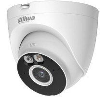 IPC-HDW1539DA-SAW-IL-0280B 5Mpix, 30m IR, bílá LED, Wi-Fi, detekce pohybu, SMD detekce osob, 12 VDC IPC-HDW1539DA-SAW-IL-0280B 5Mpix, 30m IR, bílá LED, Wi-Fi, detekce pohybu, SMD detekce osob, 12 VDC