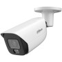 IPC-UFW4659E-AS-IL-0280B 6Mpix, 30m IR a 30m bílé LED, WizSense + 4, MIC, alarm I/O IPC-UFW4659E-AS-IL-0280B 6Mpix, 30m IR a 30m bílé LED, WizSense + 4, MIC, alarm I/O
