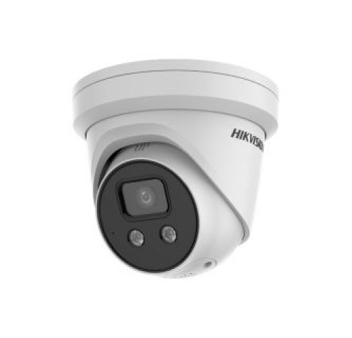 DS-2CD2386G2-ISU/SL(6mm)(C) 8Mpx, objektiv 6mm (51°), AcuSense 2G, micro SDXC, WDR, mikrofon,…