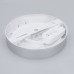 Solight LED mini panel koupelnový 2v1, 3CCT, podhledový/přisazený, 12W, 1020lm, IP54, stříbrná, kulatý