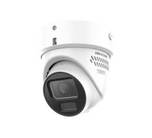 DS-2CD2H46G2H-IZS2UY/SL(2.8-12mm)eF 4Mpx, objektiv 2.8-12mm (105.4°-34.3°), AcuSense, 2x mikrofon, reproduktor…